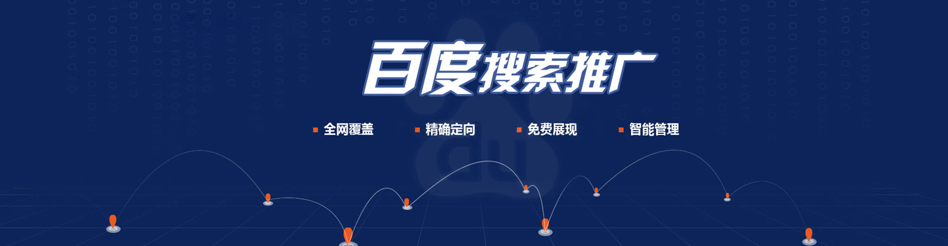 张湾竞价端口开户